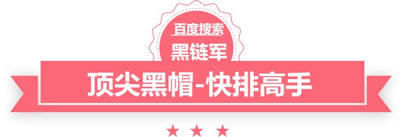 香港二四六308K天下彩中国中介网